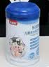 贝因美（Beingmate）CBP儿童成长奶粉高钙DHA乳铁蛋白学生配方奶粉礼盒装800g*2罐 实拍图