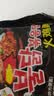 三养火鸡面韩国进口方便面超辣夜宵干拌面速食 韩式经典原味火鸡面140g*5袋 实拍图