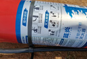 蓝炎4公斤干粉灭火器商用4kg灭火器【新国标】消防3C认证消防检查器材家用工厂公司物业仓库MF/ABCE4【京仓速达】 实拍图