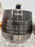 苏泊尔（SUPOR）0涂层0氟抗菌球釜电压力锅5L全自动SY-50YC5011Q电饭煲高压锅4-6人丝印批次随机发货 实拍图