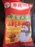 方正大米【五常大米】 300g 一人食 试吃装 小包装 东北大米 实拍图
