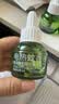 润本电蚊香液驱蚊液45ml*4瓶+1个定时加热器驱蚊防蚊蚊香无香型 实拍图