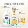 潘婷去屑氨基酸洗发水750G丝质顺滑洗发水洗头膏京东自营柔顺滋养留香 实拍图