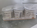 卡士（CLASSY.KISS）【全程冷链】原味鲜酪乳120g*6杯 低温酸奶 酸牛奶 风味发酵乳 实拍图