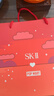 SK-II【七夕礼物】神仙水精华75ml护肤化妆礼盒套装sk2生日情人节礼物 实拍图