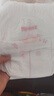 好奇（Huggies）铂金装小桃裤纸尿裤L120片(9-14kg)大号尿不湿【夏季散热王】 实拍图