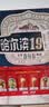 百威【梅西同款】世界杯珍藏版啤酒【40周年限定】500ML*12礼盒装 实拍图