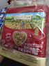 爷爷的农场高蛋白牛肉酥50g芝麻海苔儿童肉松拌饭料零食 赠婴儿宝宝辅食食谱 实拍图