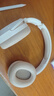 漫步者（EDIFIER）W820NB头戴式耳机金标蓝牙主动降噪经典版无线音乐游戏耳麦适配苹果华为小米13 【经典版】W820nb云岩白+彩色包 实拍图