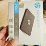惠普（HP）250G SSD固态硬盘 SATA3.0接口 S700系列 实拍图