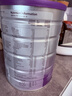 a2奶粉紫白金澳版幼儿配方奶粉3段900g*6罐【批批严检】 实拍图