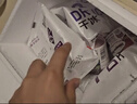 哈根达斯（Haagen-Dazs）冰淇淋超值尽享礼盒装 (抹茶*2/草莓*2) 100ml*4 实拍图