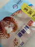 广州酒家核桃包750g 20个 早餐半成品早茶点心包子面点食品美食面点预制菜 实拍图