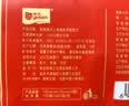 雨森（YUSEN）泰迪熊珍藏新年装抽纸4层400张*20包M码四边压花可湿水纸巾餐巾纸 实拍图