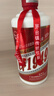 贵和泉飞茅1949酱香白酒粮食酿造53度高度口粮酒聚会自饮 53度 500mL 1瓶 实拍图
