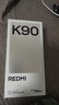 小米REDMI K90 骁龙®8至尊版 7100mAh大电池 青山护眼 白色 12GB+512GB 红米5G手机国家补贴 实拍图