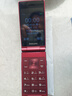 飞利浦（PHILIPS）V13P 海棠红 翻盖老人手机 移动联通电信4G全网通 双卡双待老年人手机大字大声音备用智能学生手机 实拍图