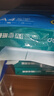得力（deli）珊瑚海A4打印纸 70g500张*5包一箱 双面打印复印纸 整箱2500张7361【纸类金榜榜首】 实拍图