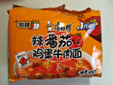 康师傅方便面 经典辣番茄鸡蛋牛肉面五连包110g*5 泡面袋装速食方便食品 实拍图