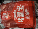 雨虹防水 堵漏王 水不漏 快干水泥 堵漏宝塑钢泥 地漏安装 管根堵漏 4KG 实拍图