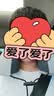 智国者【配耳塞眼罩】u型枕u形护颈枕头飞机旅行睡眠用可收纳便携颈椎托 实拍图