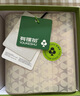 有棵树【孟子义推荐】内衣女士无痕软支撑小胸聚拢收副乳大胸显小文胸罩 实拍图