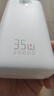 京东京造35W充电宝自带线20000毫安大容量小巧轻薄3c认证京东自营可上飞机移动电源适用苹果小米华为户外 实拍图