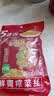 乌江鲜爽榨菜丝 70g*5袋 赠老重庆杂酱炸酱肉酱138g/瓶 实拍图