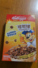 家乐氏（Kellogg）进口可可球330g*2盒富含钙铁锌麦片谷物脆儿童学生营养早餐代餐 实拍图