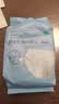 全棉时代一次性内裤男纯棉旅行便携商务出差免洗不掉絮灭菌 M码10条 实拍图