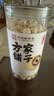 方家铺子严选特大号莲子500g湘潭磨皮去芯白莲子枸杞银耳百合羹包粽子食材 实拍图