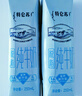 蒙牛特仑苏脱脂纯牛奶250ml*16盒 健身减脂 送礼优选礼盒装 实拍图