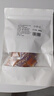 槿森泉变色硅胶食品干燥剂除湿防潮防霉相机衣柜宠物食品干燥包100小包 实拍图