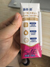 蒙牛新养道无乳糖脱脂牛奶 250ml*12盒 好吸收0脂肪 实拍图