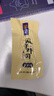 张飞 风干手撕牛肉干五香味200g 旅游休闲零食小吃 纯正内蒙风味  实拍图