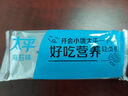 太平苏打饼干4包共1600g  休闲零食大礼包 早餐下午茶 口味随机发货 实拍图