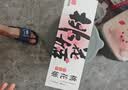 东阿阿胶桃花姬阿胶糕180g礼袋款送妈妈礼物 送长辈女礼品 营养品即食阿胶 实拍图