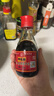 宁化府益源庆 老陈醋5度1.45L【山西醋 纯粮酿造】点蘸拌炒家用食醋调味 实拍图