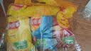 美味壹客早餐欧包小面包无蔗糖休闲零食代餐0添加夹心540g整箱6包 实拍图