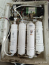 美的净水器滤芯—适用于超滤机MU136A-4、MRC1586A-50G、 MRC1687A-50G M6系列 RO-50G反渗透滤芯 实拍图