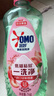 奥妙大桶酵素餐具净洗洁精 白桃洋甘菊 1kg*2 4斤装 1泵1补去锅具焦糊 实拍图