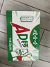 娃哈哈 AD钙奶 含乳饮料 220g*24瓶 礼盒装 儿童回忆乳酸菌 实拍图