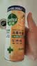 滴露（Dettol）消毒喷雾454ml床上杀菌喷雾除臭鞋子喷雾马桶消毒床单除菌柑橘 实拍图
