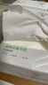 桔子姑娘大包抽纸加厚面巾纸5层480张*5包 家用餐巾纸 原生木浆纸巾 整提 实拍图