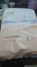 十月结晶产褥垫孕产妇护理垫成人婴儿老人一次性隔尿床单大号12片60*90cm 实拍图