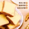 盼盼 梅尼耶干蛋糕饼干 面包干早餐干酪蛋糕休闲零食奶香味 1kg/箱 实拍图
