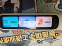 阿尔法蛋词典笔D1Ultra 英语点读笔翻译笔 小学初中高中同步拍照搜题全科学习笔 电子词典扫描笔单词笔 实拍图