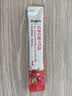 正官庄红参液石榴液红参石榴汁饮品红参浓缩液 尝鲜装 10g*5袋 实拍图