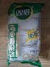 双塔水晶粉细粉条400g马铃薯粉丝方便酸辣粉烧烤火锅食材南北干货 实拍图