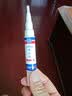 SOS德国SOS灰指甲笔原装进口指甲笔4ml/支旗舰正品改善灰指甲 【德国进口】指甲养护笔4ml2支 实拍图